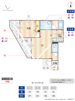 シャーメゾン　小阪 101 【大阪府河内小阪】 の間取り図
