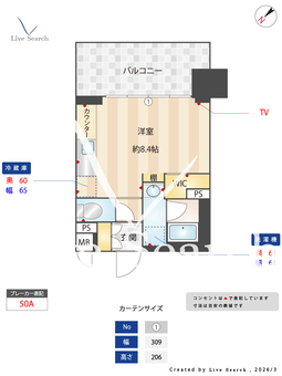 ジオエント梅田北リバーフロント 604 【大阪府阪急中津駅】 の間取り図