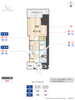 コンフォリア・リヴ博労町一丁目Q 1510 【大阪府堺筋本町】 の間取り図