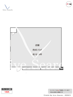 シャルールメゾン桃谷 101 【大阪府環状線「桃谷」徒歩13分】 の間取り図