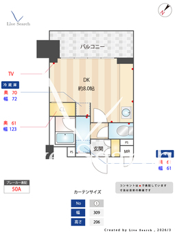 ジオエント梅田北リバーフロント 903 【大阪府阪急中津駅】 の間取り図