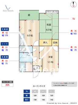 ハイムアドバンス 105 【福岡県博多南駅】 の間取り図