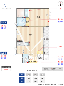 福田ハイツ 102 【大阪府瓢箪山】 の間取り図