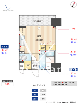 ジオエント梅田北リバーフロント 1307 【大阪府阪急中津駅】 の間取り図