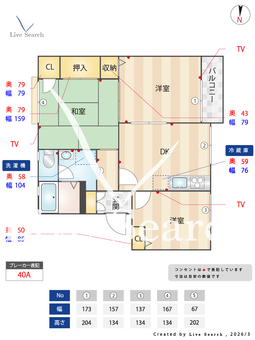 KHK津久野ハイツ B201 【大阪府津久野駅】 の間取り図