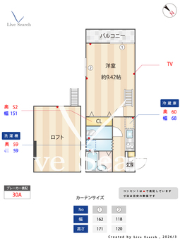プレジャー金山B棟 103 【福岡県金山駅】 の間取り図