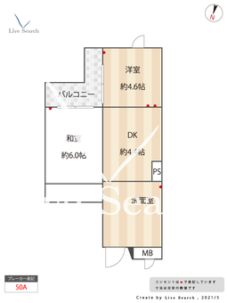 パークハイツ東北沢 102 【東京都東北沢駅】 の間取り図