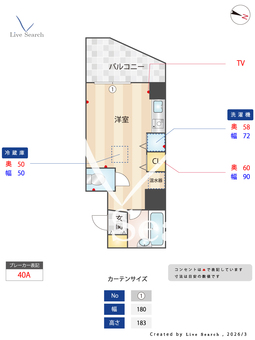 BraTTo西明石松の内 801 【兵庫県山陽新幹線 西明石駅】 の間取り図