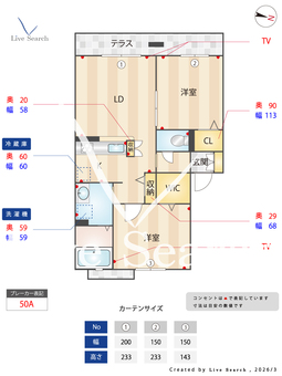 シャーメゾン鈴の宮 103 【大阪府 津久野駅 】 の間取り図