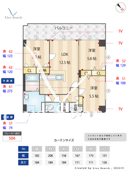 AMBIENTE OHASHI FUKUOKA 305 【福岡県大橋駅】 の間取り図