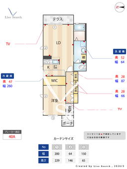 シャーメゾン横堤 0101 【大阪府横堤駅】 の間取り図