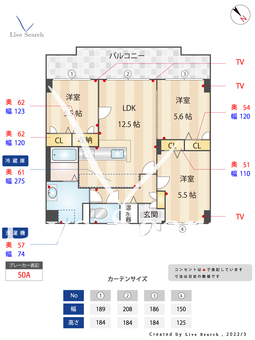 AMBIENTE OHASHI FUKUOKA 902 【福岡県大橋駅】 の間取り図