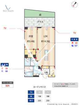 ガーデン片倉 102 【神奈川県片倉町駅】 の間取り図