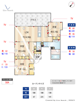 ガーデン片倉 105 【神奈川県片倉町駅】 の間取り図