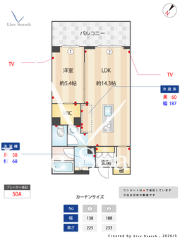 ガーデン片倉 202 【神奈川県片倉町駅】 の間取り図