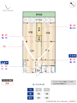 山口マンション 102 【大阪府南海戦　鶴原駅　徒歩4分】 の間取り図