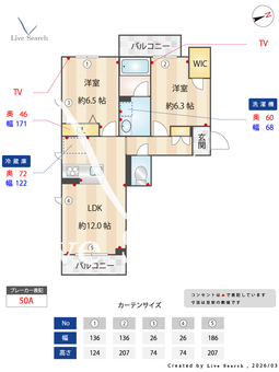 0009131　シャーメゾン西大津　 203 【滋賀県湖西線 唐崎駅 徒歩20分】 の間取り図