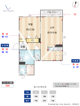 シャーメゾン学園南 202 【奈良県学園前】 の間取り図
