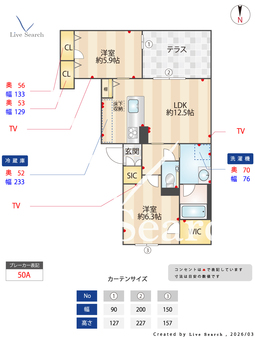 Familiar Ogo 102 【兵庫県阪神国道駅】 の間取り図