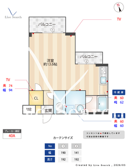  S-RESIDENCE駒場東大前 204 【東京都駒場東大前駅】 の間取り図