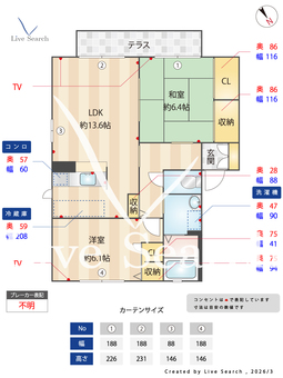 ベルローズ 101 【奈良県百毫寺】 の間取り図