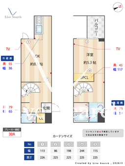 グランドステージ幅下 302 【愛知県浅間町駅】 の間取り図