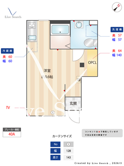ParkSide Residence CHITOKARA 102 【東京都京王線 千歳烏山駅】 の間取り図