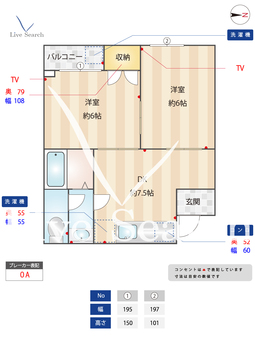 エトワルK 403 【大阪府長堀鶴見緑地線　鶴見緑地駅 徒歩17分】 の間取り図