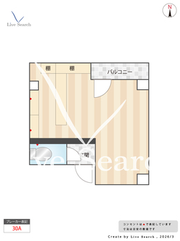 ジョーレンビル 201 【大阪府JR大阪環状線 京橋駅　徒歩1分】 の間取り図