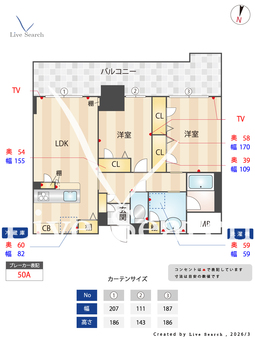 ボアソルテ 406 【大阪府西中島南方駅】 の間取り図