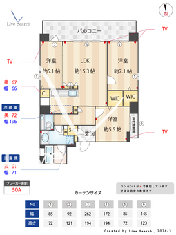 S-RESIDENCE大手門awesome 304 【福岡県大濠公園駅】 の間取り図