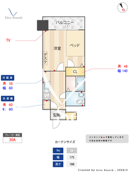 BraTTo東三国レジデンス 911 【大阪府東三国駅】 の間取り図