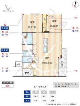 nido MOTOHASUNUMA 408 【東京都都営三田線 / 本蓮沼駅】 の間取り図
