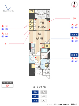 ブランズ京都河原町通 606 【京都府京阪本線　清水五条】 の間取り図