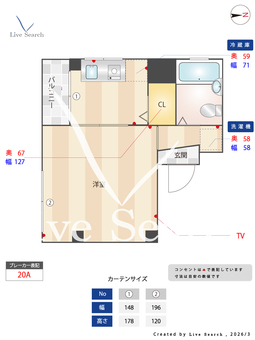 コーポラスエム 503 【福岡県中洲川端】 の間取り図