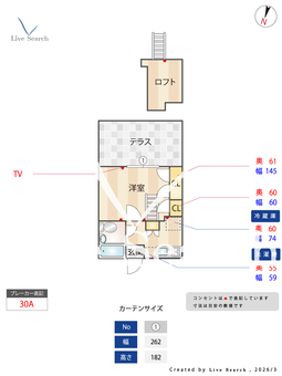 リバティコート 103 【東京都祐天寺】 の間取り図