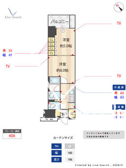 WORVE横浜伊勢佐木町 814 【神奈川県ブルーライン / 伊勢佐木長者町】 の間取り図