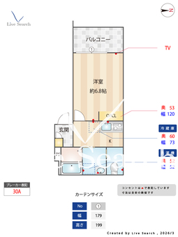 キャメル櫛引5 105 【埼玉県鉄道博物館】 の間取り図