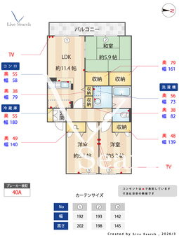 アーク安堂寺 202 【兵庫県阪急電鉄阪急伊丹線 稲野駅】 の間取り図