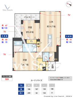 ガーデン片倉 206 【神奈川県片倉町駅】 の間取り図