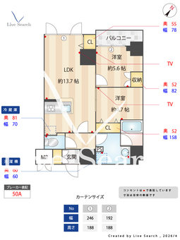 エレミ本蓮沼 406 【東京都本蓮沼駅】 の間取り図