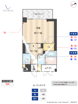 マイステージ逆瀬川 303 【兵庫県阪急電鉄阪急今津線 逆瀬川駅】 の間取り図