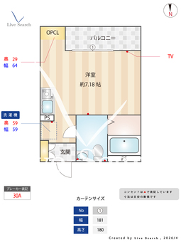ブルームコート谷塚 102 【埼玉県谷塚駅】 の間取り図