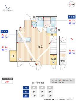 リーフテラス仙川 202 【東京都仙川駅】 の間取り図