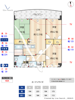 フローラ空港南 302 【福岡県バス 外環 金隈停 停歩6分 】 の間取り図