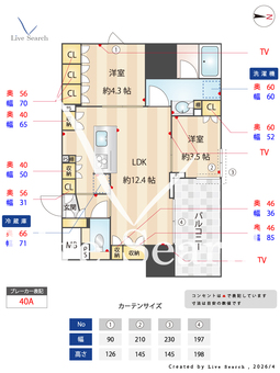 スタイリオ蒲田WEST 1407 【東京都蒲田駅】 の間取り図