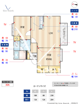 シャロームⅡ 201 【福岡県博多南駅】 の間取り図