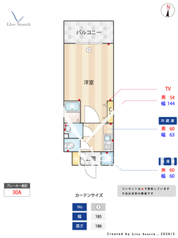BraTTo熱田神宮前 211 【愛知県名鉄名古屋本線 神宮前駅 】 の間取り図