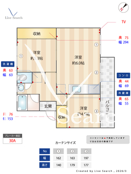 真砂1-11-8-301 301 【千葉県稲毛海岸駅】 の間取り図