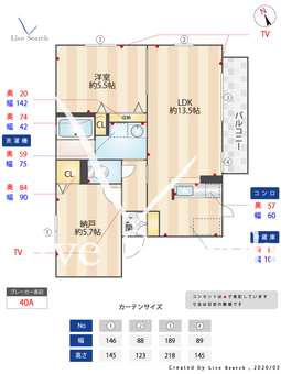 ファミネス横小路 102 【大阪府瓢箪山】 の間取り図